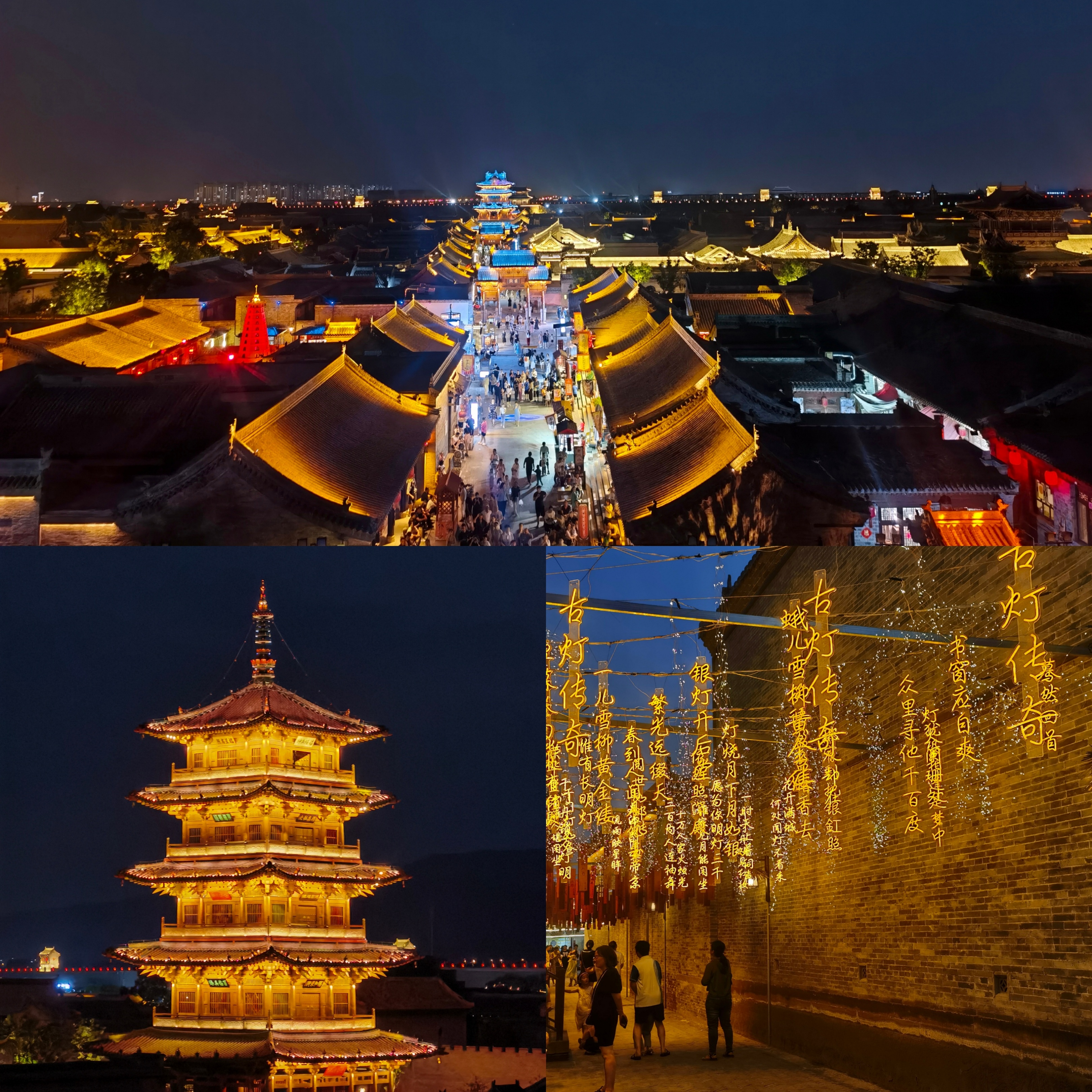 去山西太原的攻略,北京去太原游玩攻略