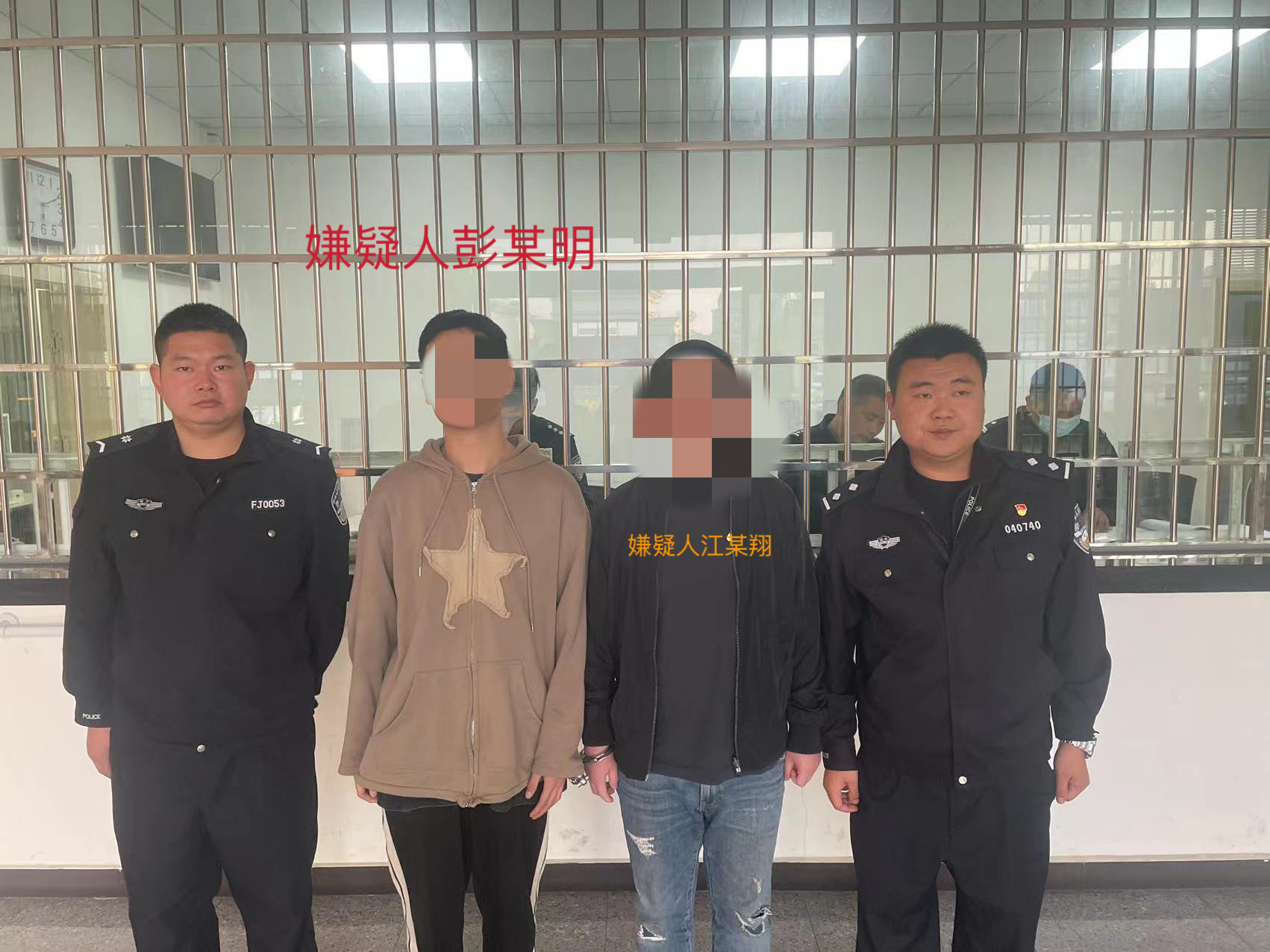 武汉黄陂区近期抓捕通告,黄陂最近被抓人员