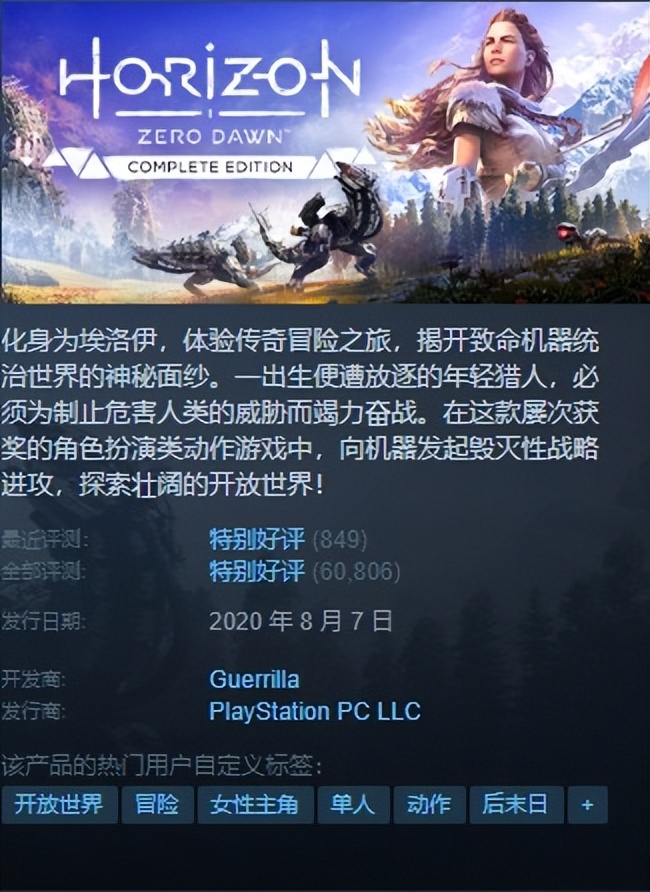 steam本周打折推荐单机,steam打折今日推荐