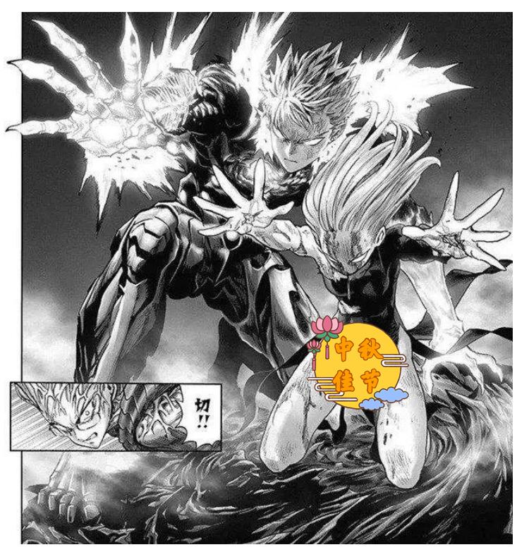 一拳超人可以毁掉整个宇宙的是谁,从万众瞩目到众人唾弃