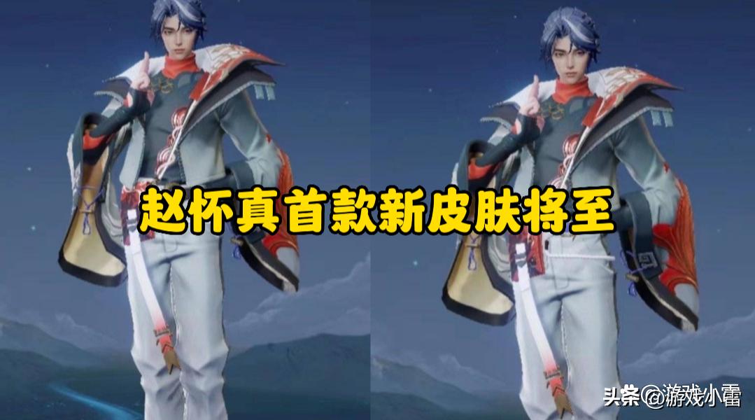 仙剑联动返场,仙剑新的开始500万输出阵容