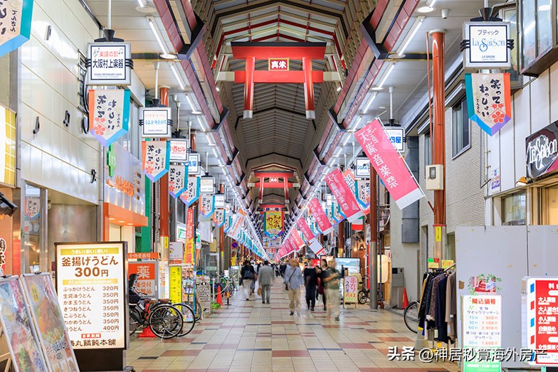 日本房产投资小公寓怎么样,日本大阪海外房产推荐