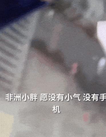 网红小胖在尼泊尔遇害,网红阿云杀害小胖后续