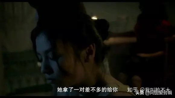 香港分尸案王嘉梅照片,看电影最怕的是真实性改编