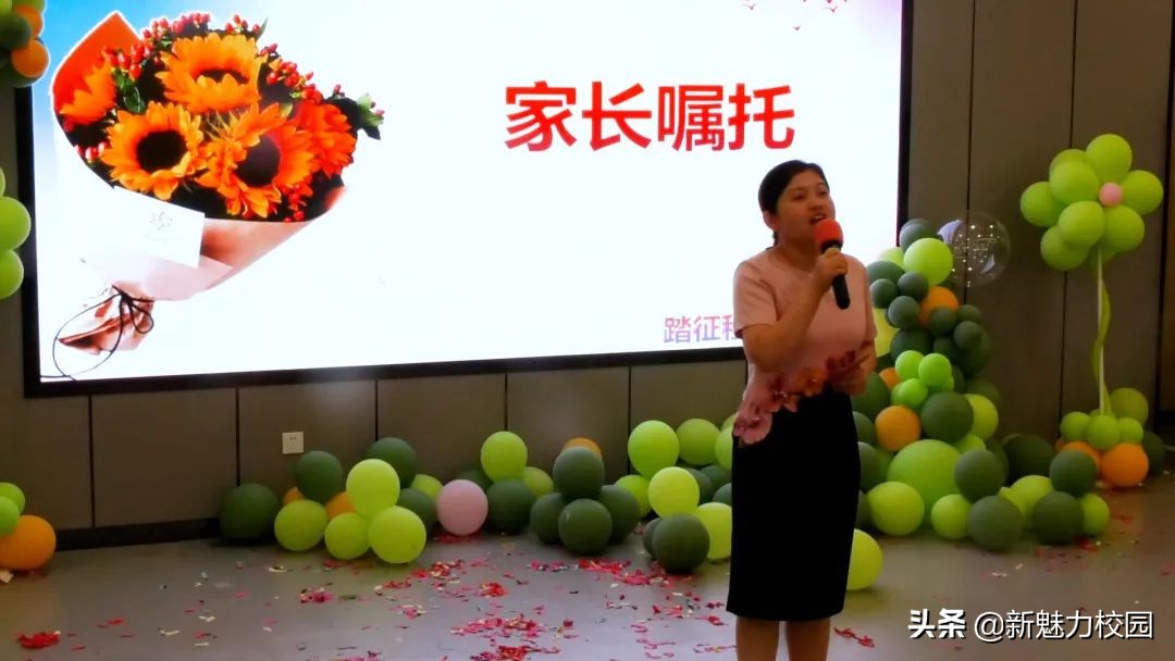 教育动态｜鑫回首•新征程•星梦想——鑫园小学2022届毕业典礼