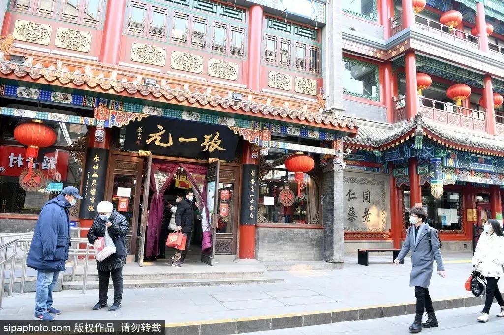 游北京攻略最新小吃,北京游攻略手写