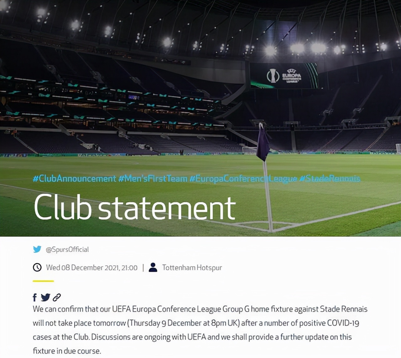 孔蒂笑了！热刺欧协杯小组第3出局，欧足联：热刺被判0-3负于雷恩