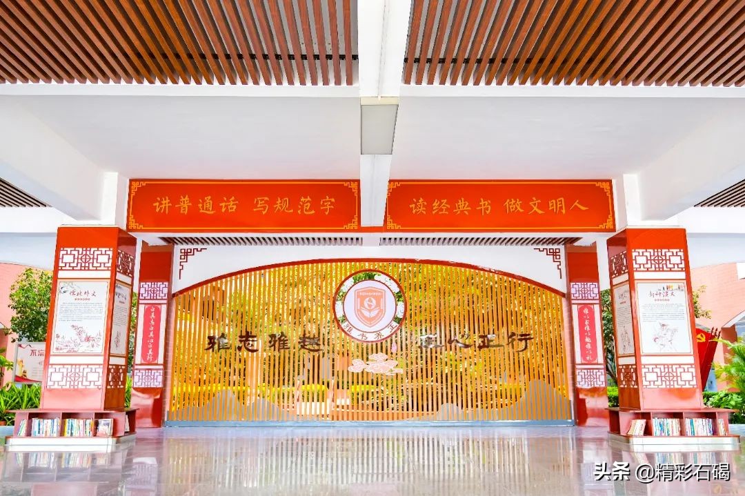 东莞石碣信息技术学校招生信息,东莞大朗四海英才学校招生简章