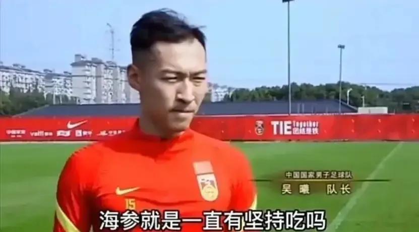 泰达足球董文胜最新消息,董文胜案件最新进展