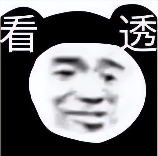 当“西融”遇上“北跨”，谁更胜一筹？