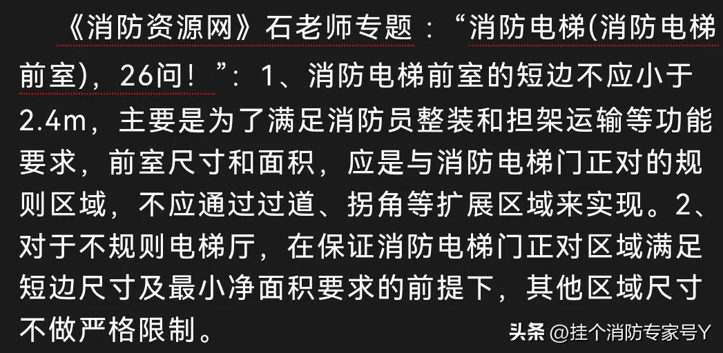 悉地国际索赔事件后续,悉地国际索赔事件