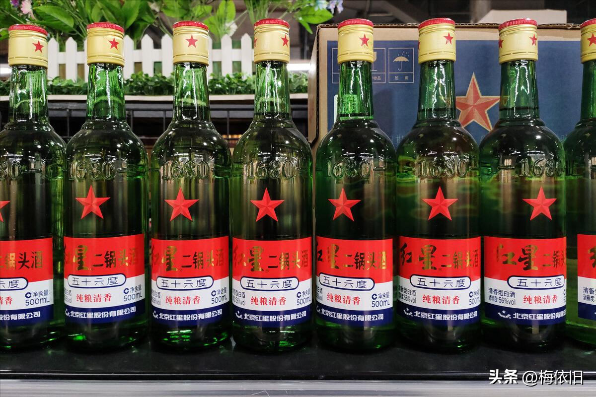 经济实惠的口粮白酒,5元口粮白酒