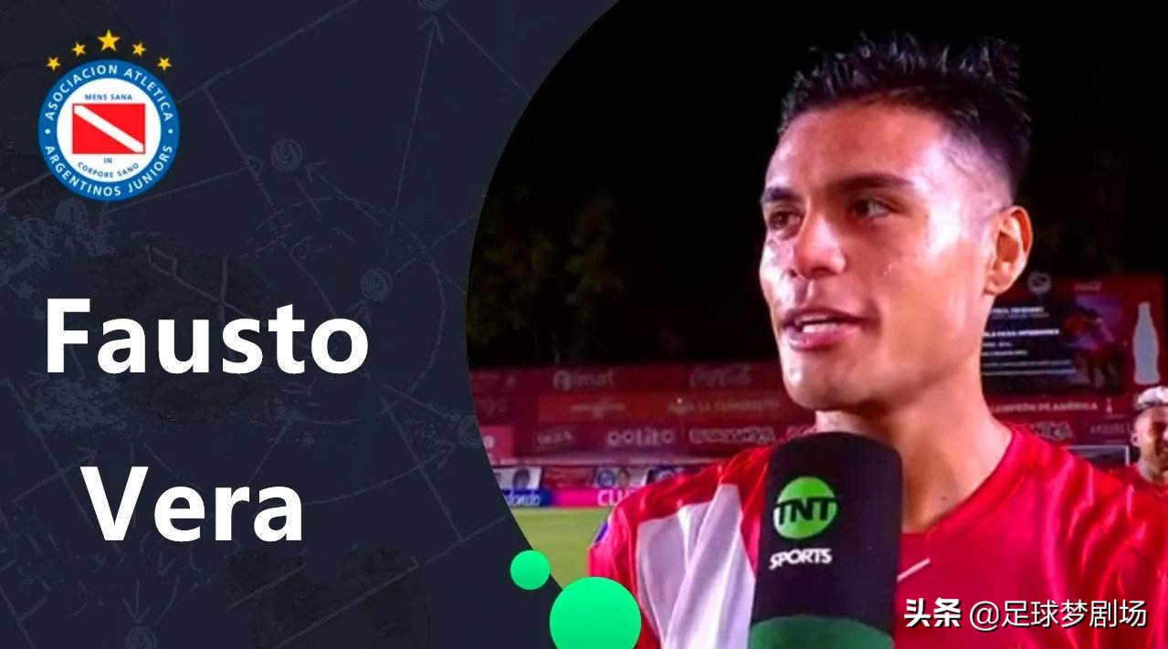 阿根廷目前有哪些在役的优秀球员,在阿根廷联赛表现特别突出的球员