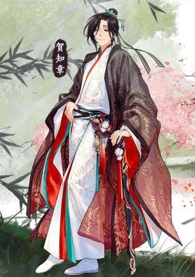 贺知章：“四绝”独步天下，自称“狂客”一生顺遂，平步青云