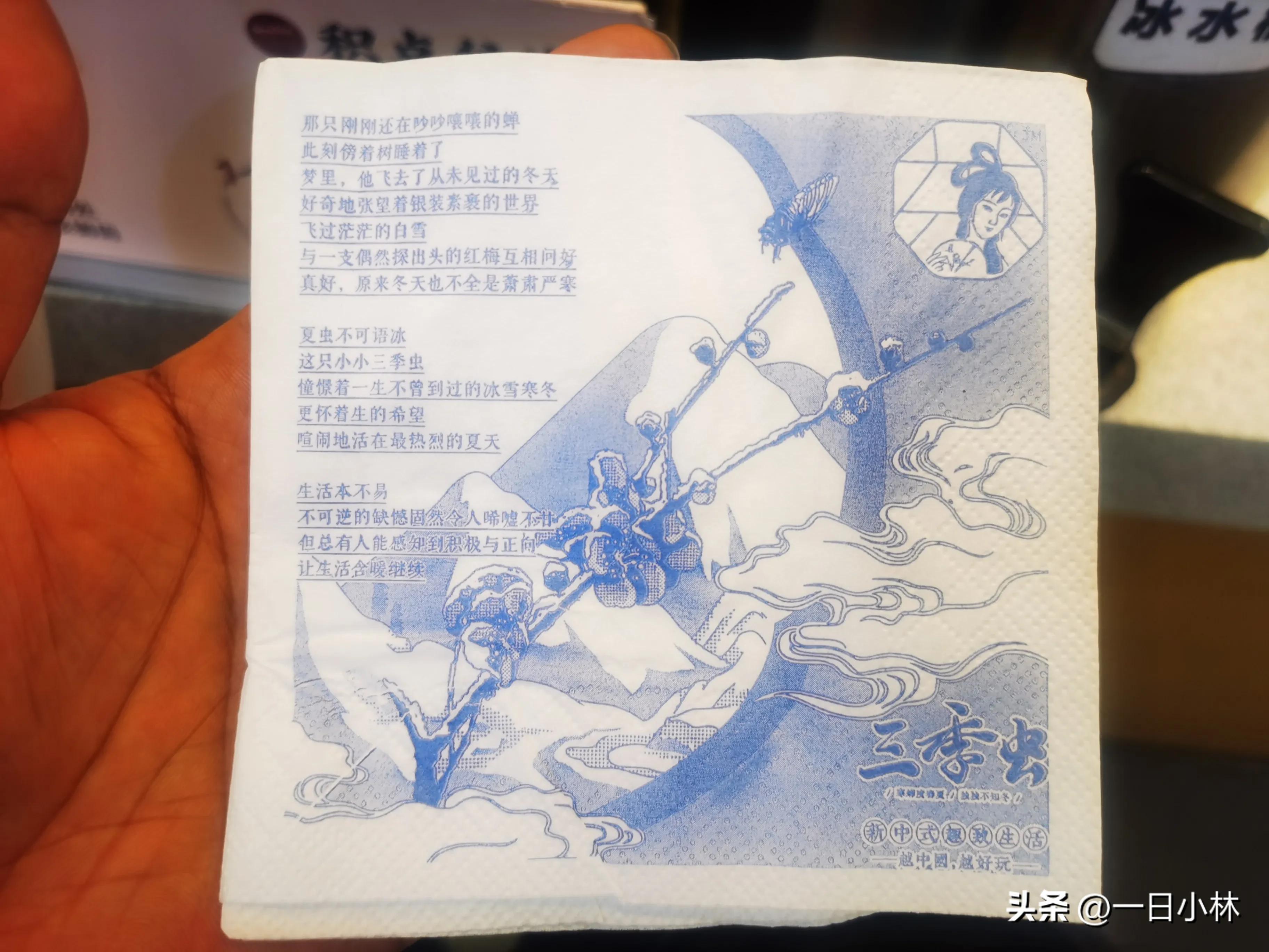 比亚迪续航700夏天能跑600不,比亚迪元ev长途旅行