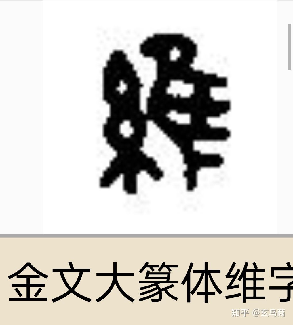 诗经之关雎,诗经之关雎朗读