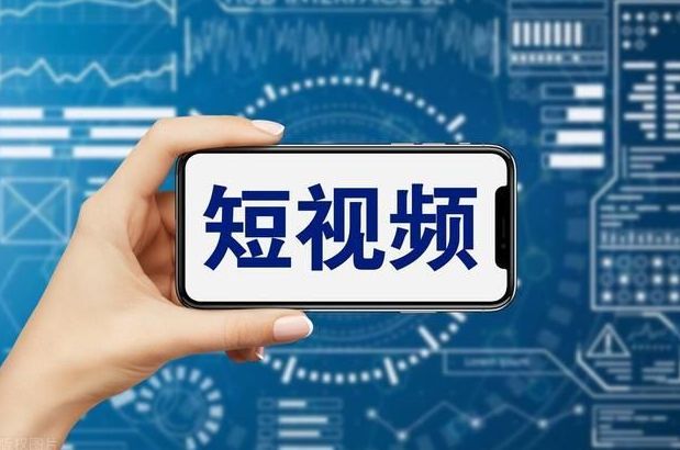 不会做短视频怎么挣钱,不会做视频怎么做小程序