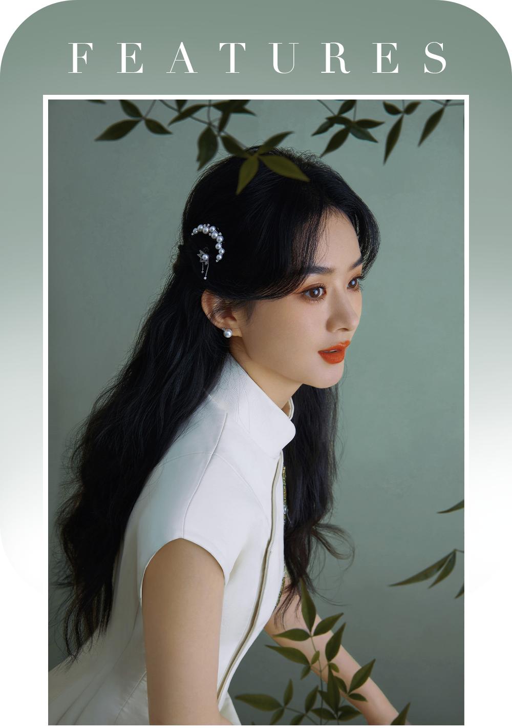 赵丽颖是怎么变美的,赵丽颖的正确变美思路