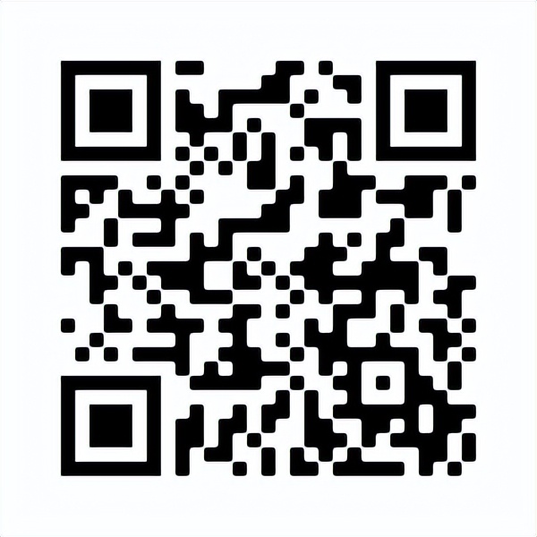 一户通平台,开通一户通怎么操作