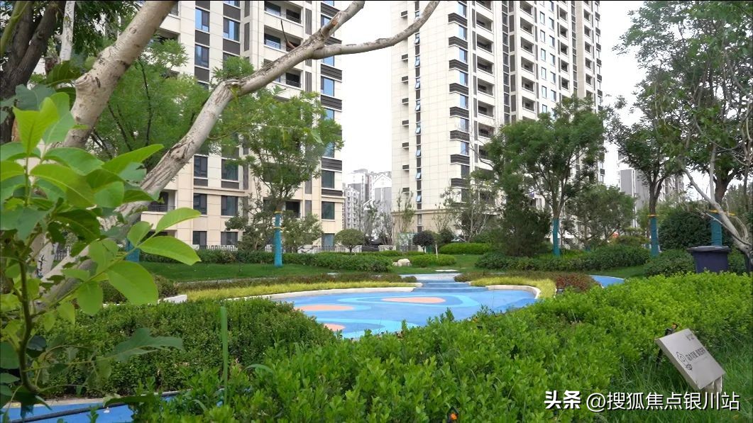 中国房企交付力,交付力视频