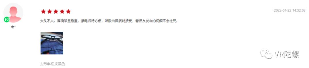 如今的ar市场,ar市场分析