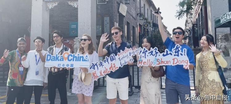 百年商埠烧饼脆陶琉蹴鞠文脉长网络国际传播活动走进淄博