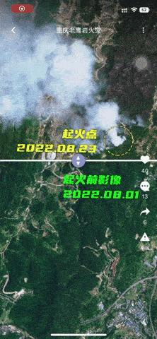 哪个地图软件可以替代谷歌地图,目前比较好的地图软件