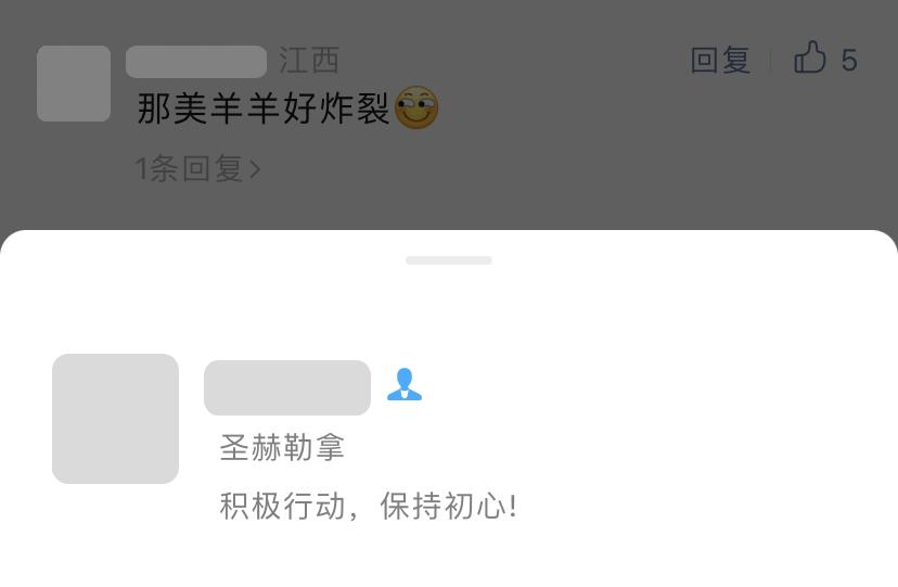 微信新账号怎么切换到旧账号,微信又更新了好用吗