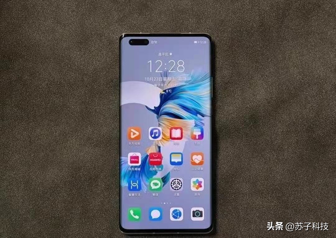 华为鸿蒙系统麒麟9000芯片手机,华为搭载麒麟9000和鸿蒙的手机