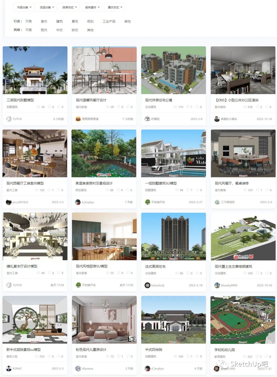 国内设计素材网站免费大推荐,设计素材库全部免费