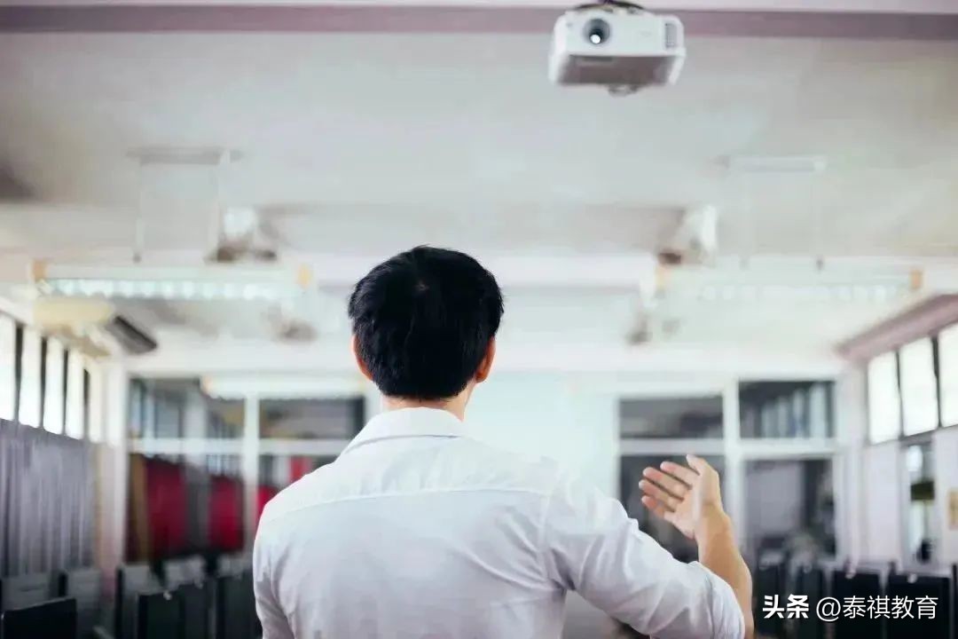 考研面试着装教程,考研面试着装搭配