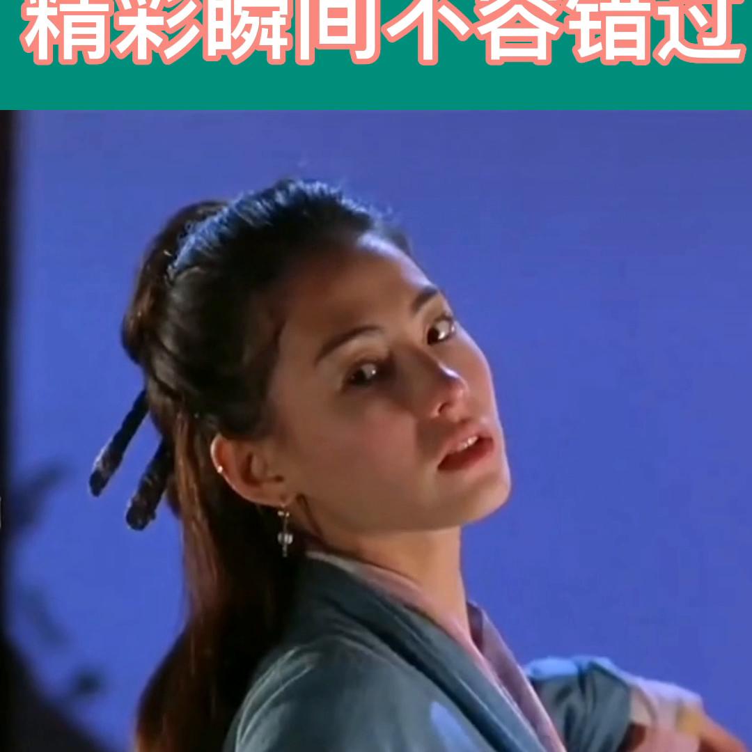 精彩片段分享,精彩片段分享抖音