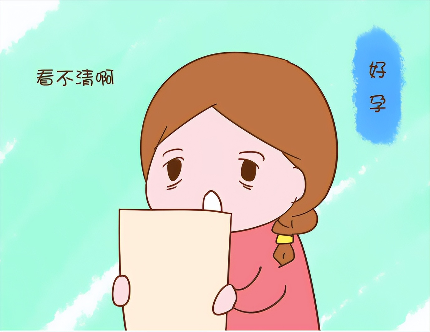 孕妇眼睛视力下降怎么回事,怀孕时是什么原因影响胎儿视力