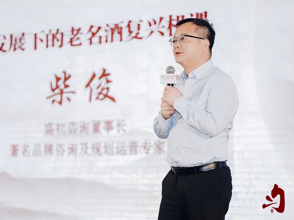 匀酒最新消息,匀酒发布会