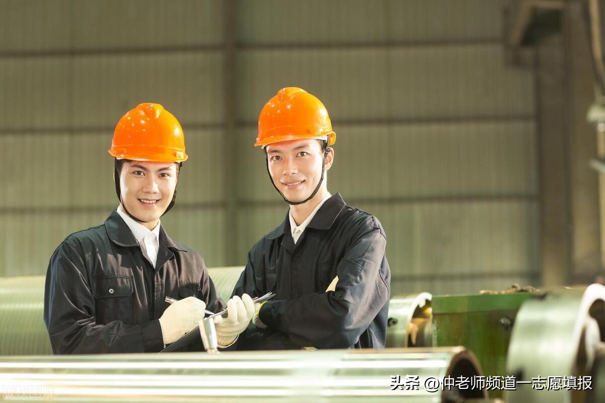 材料与化工硕士是不是天坑专业,机械材料专业是不是天坑