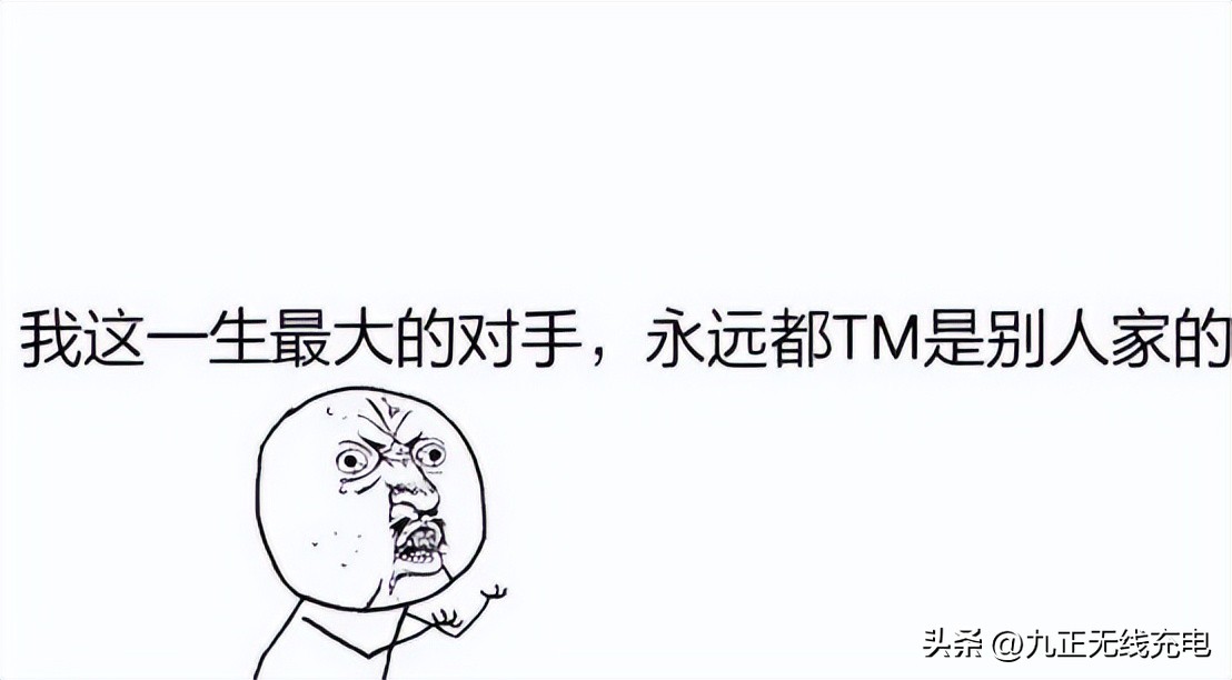 情人节送男票什么礼物,最实用的情人节礼物男朋友