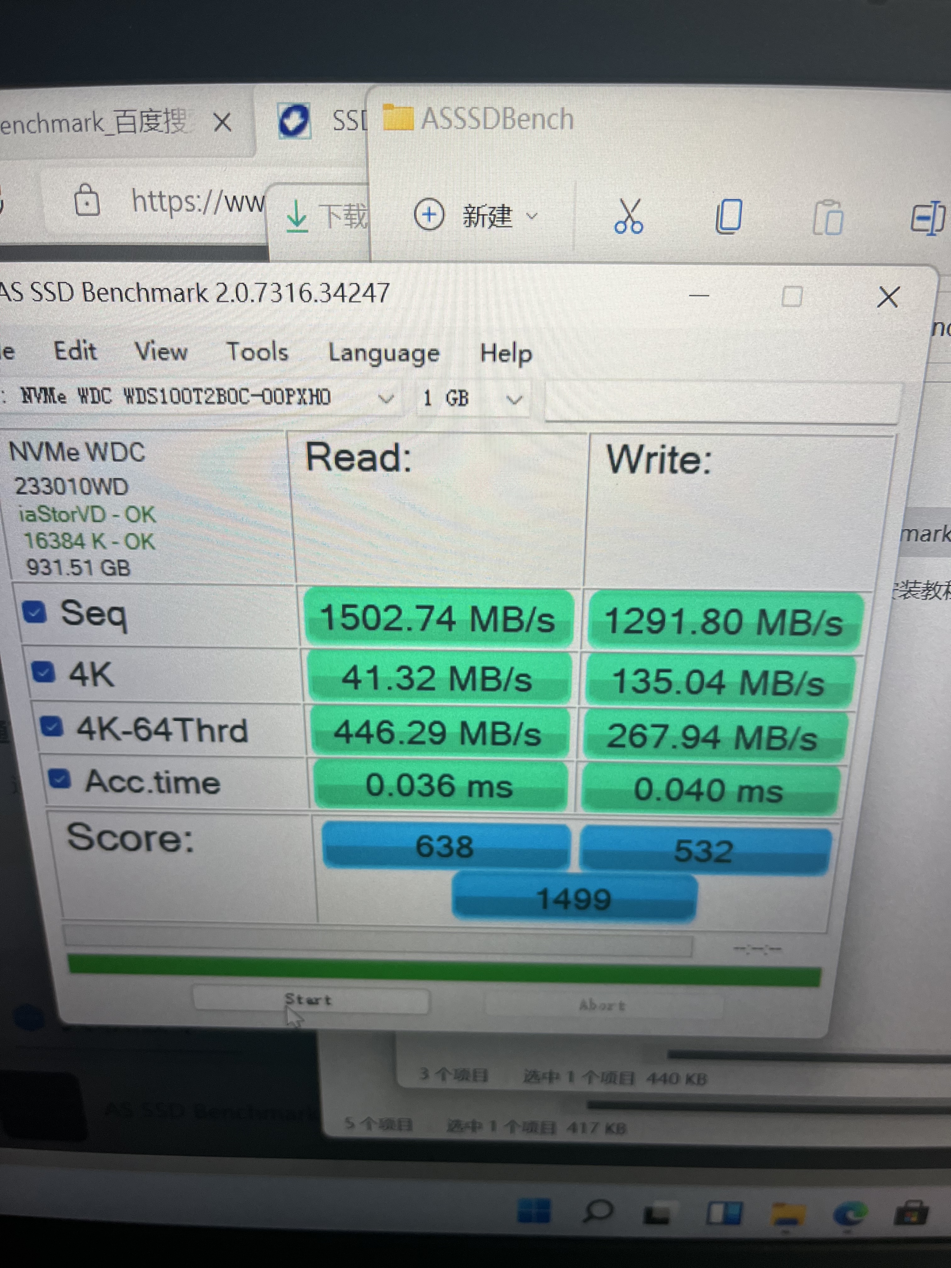 开箱thinkbook14+酷睿版13代i5,联想thinkbook14开箱验机无电