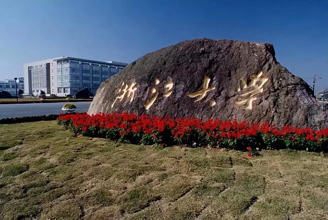 华为最喜欢的大学专业排名,最好进华为的大学排名及专业