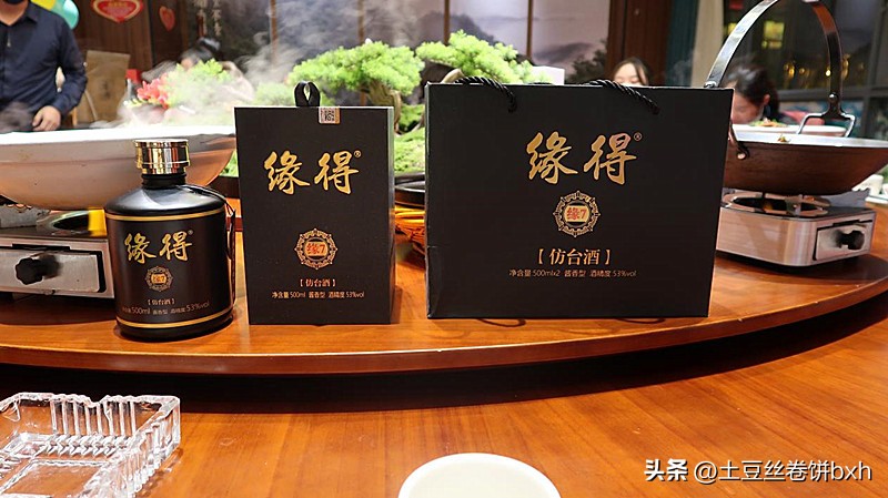 和宝丰差不多的清香型酒,宝丰和汾酒对比