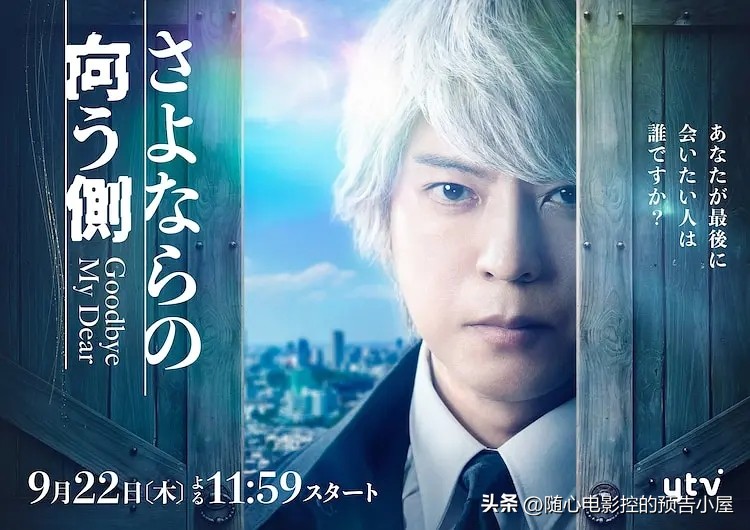 8月21日上线新片汇总,9月18日上线新片汇总