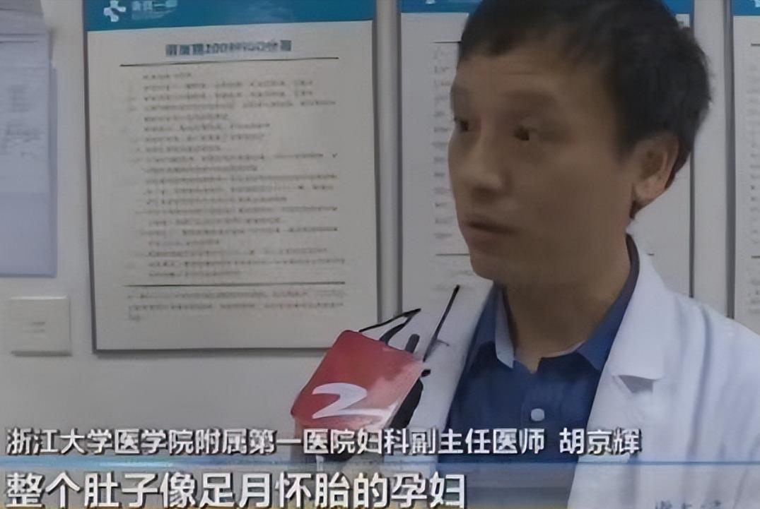 *市黑**卖卵，非法代孕，不打麻药穿刺下身：女大学生要小心卖卵*局骗**