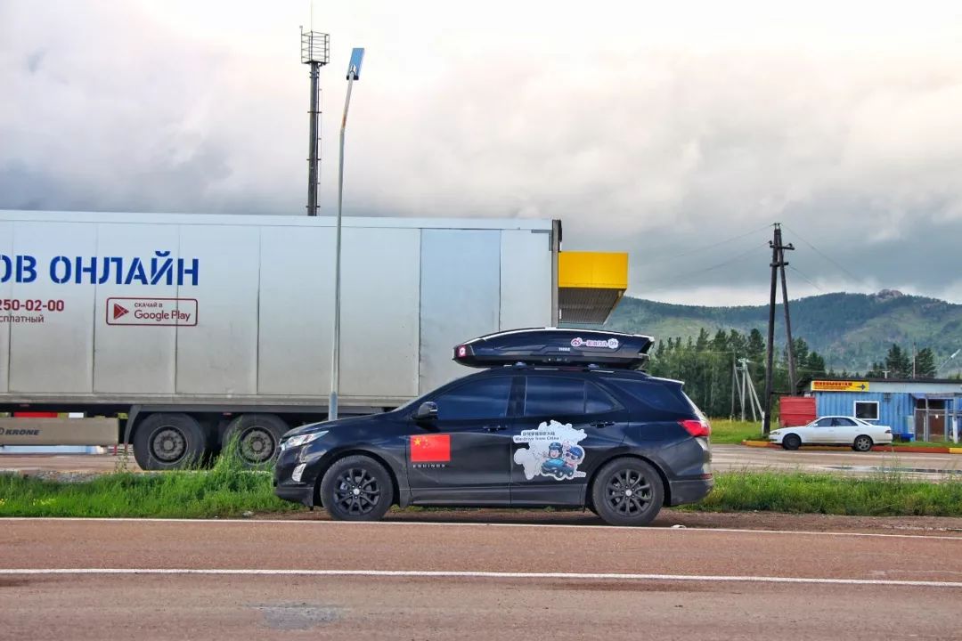 自驾俄罗斯遇到敲诈,自驾俄罗斯被勒索