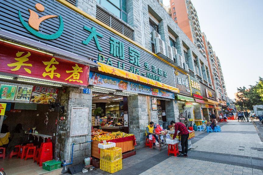 广州花都区尚品雅居租房子,花都区尚品雅居怎么样