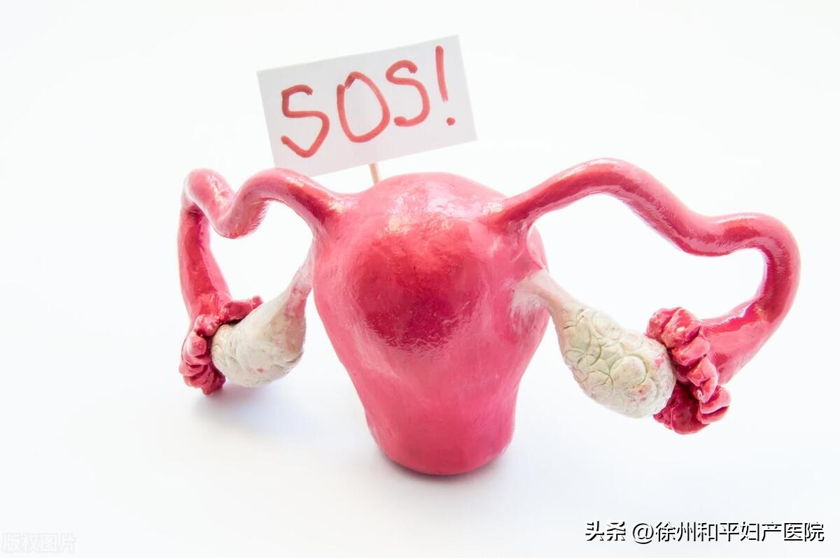 五岁小女孩怎么会得阴道炎？