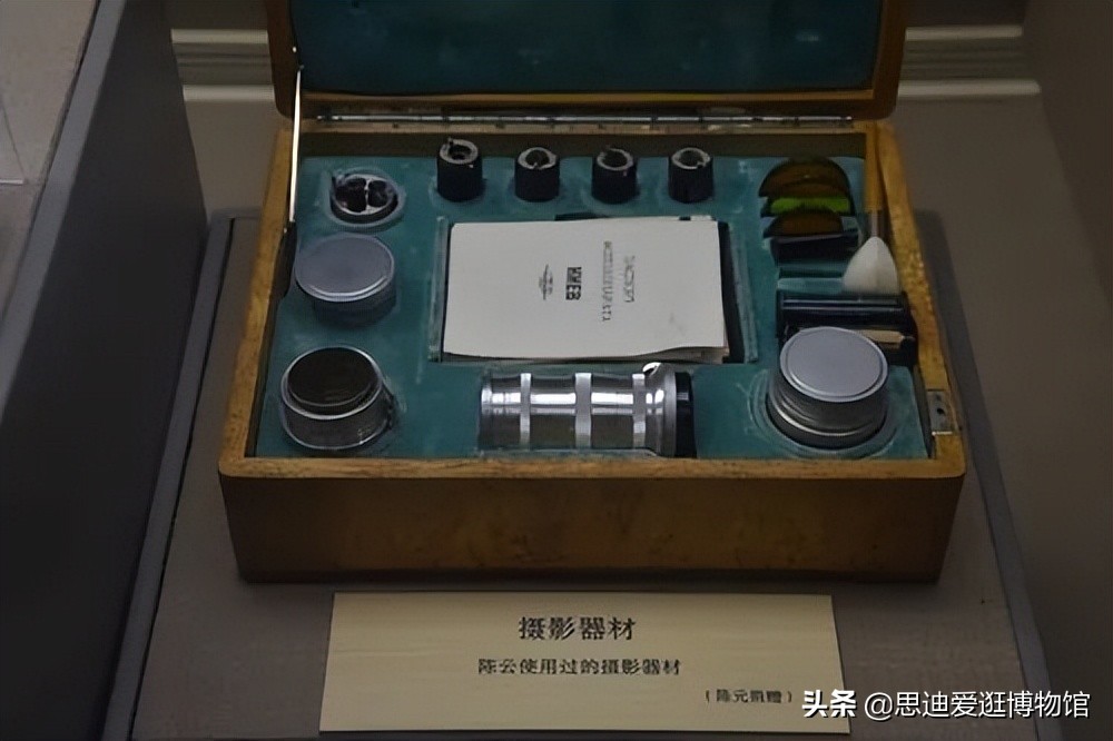 博物馆Vol.055|*云陈**纪念馆