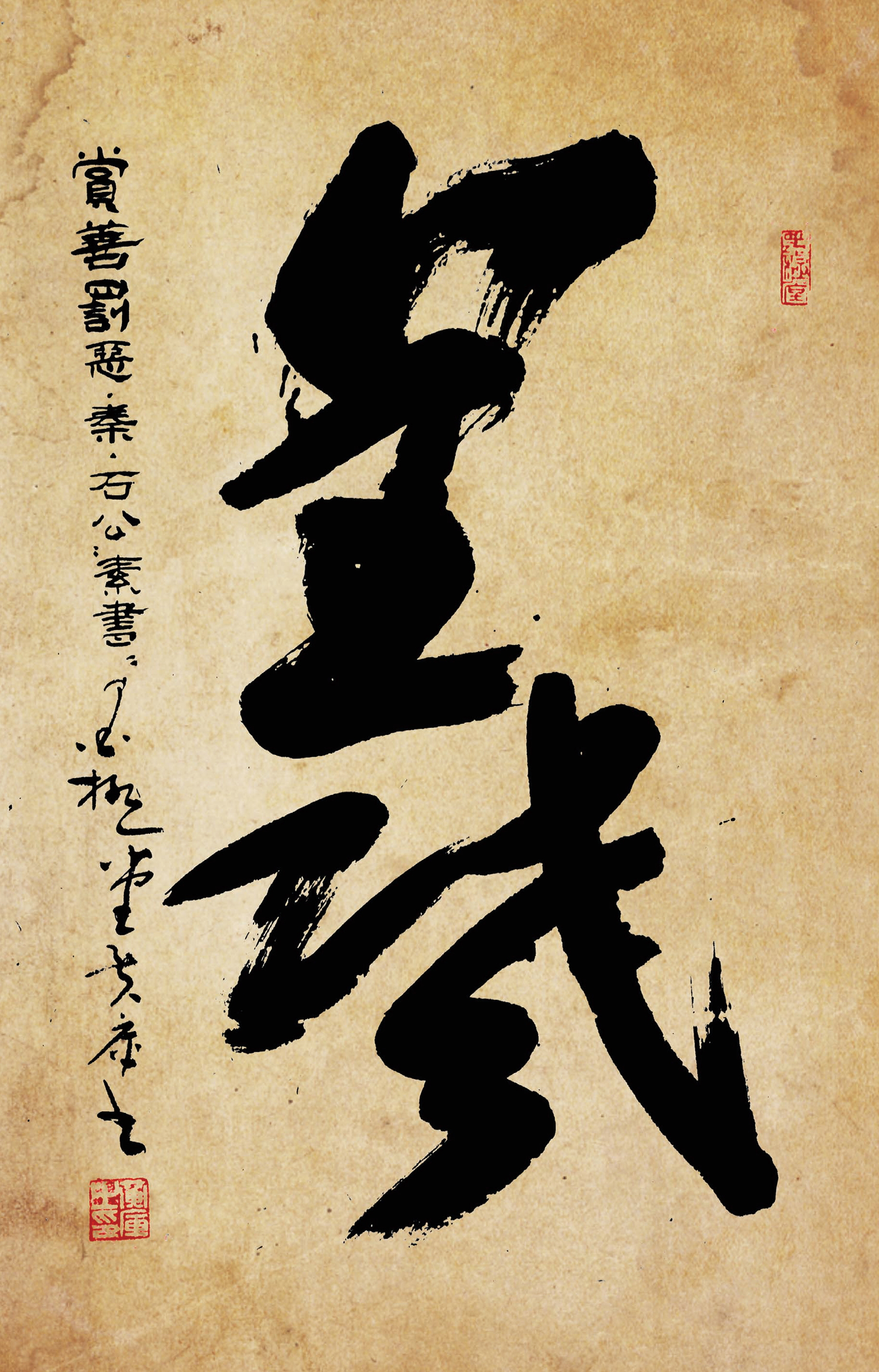 福布斯中国名人榜2022,福布斯2022中国名人榜