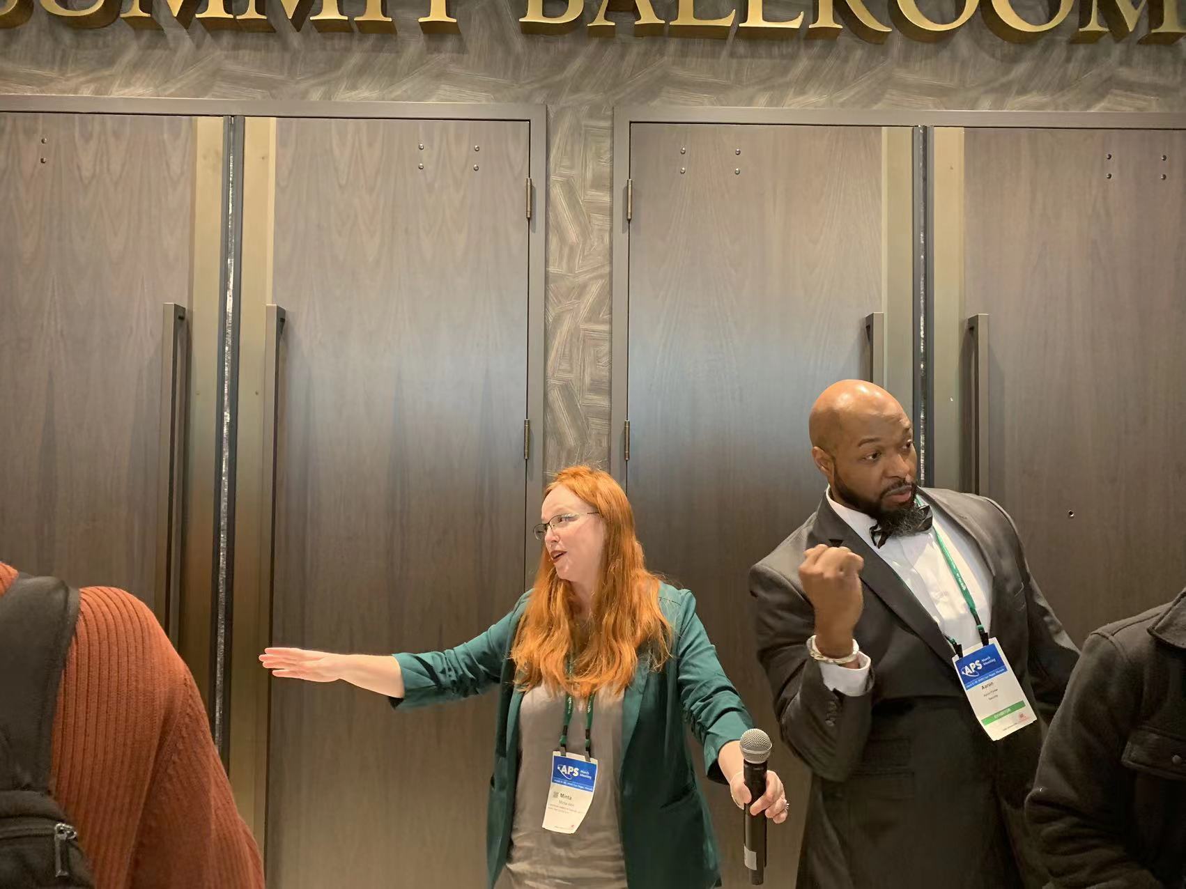 美股室温超导概念股基金,室温超导概念股亨通光电