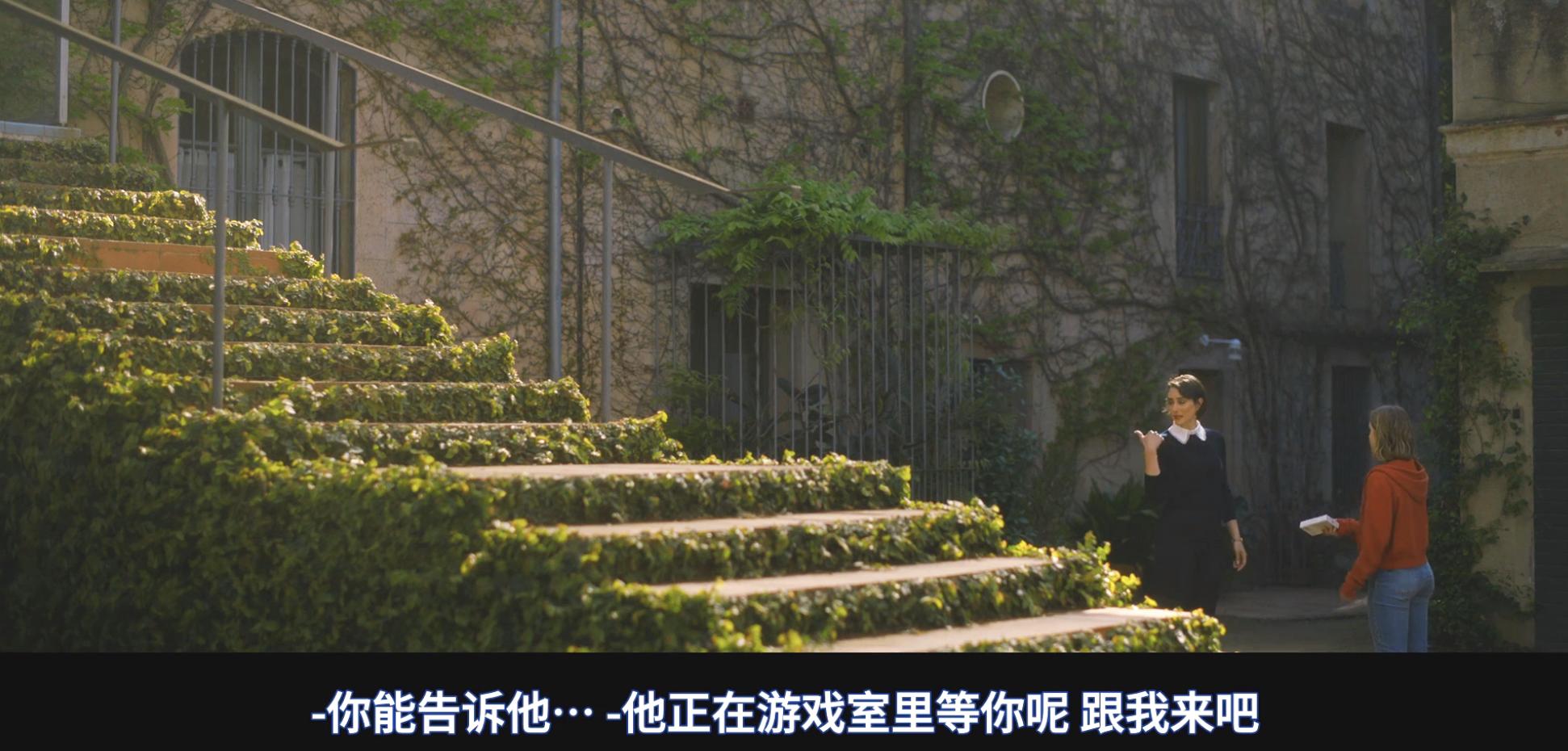 西班牙版《五十度灰》，除了主演的性张力，还有什么？