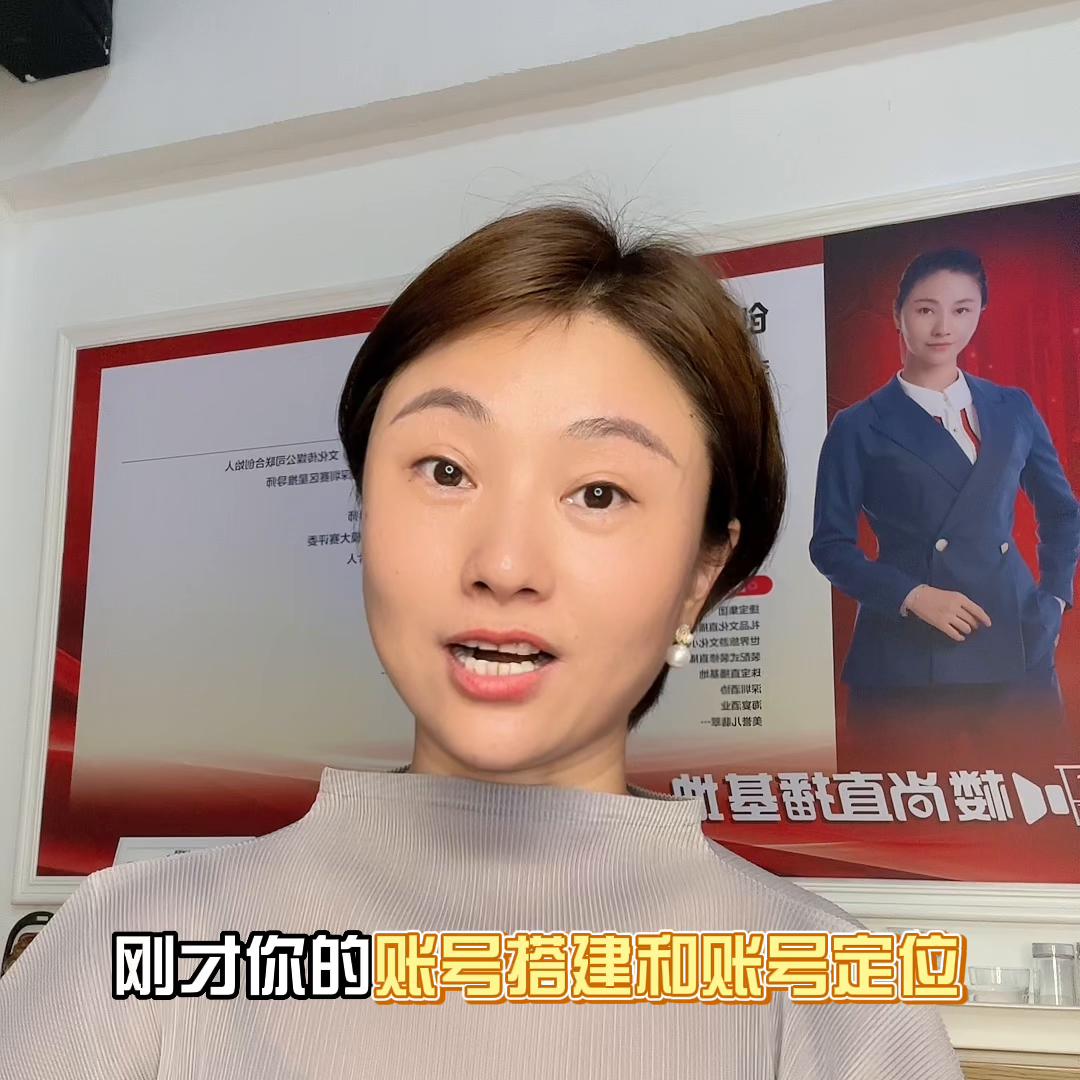 玩转抖音的五个教程,快来玩转抖音视频