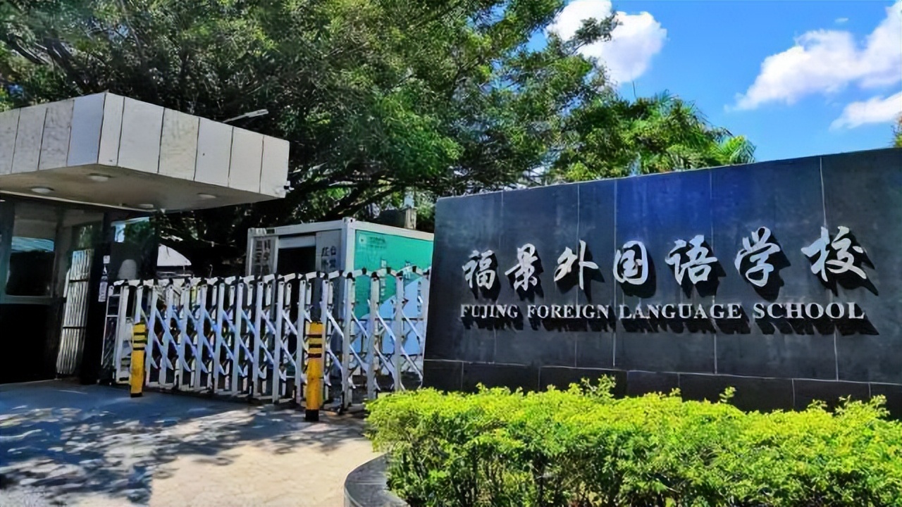 深圳开设dse课程的学校有哪些,深圳dse培训机构排名